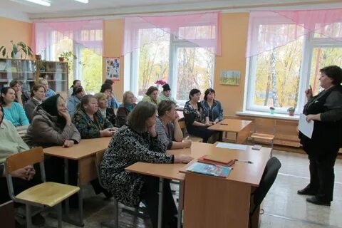 Рославль образование