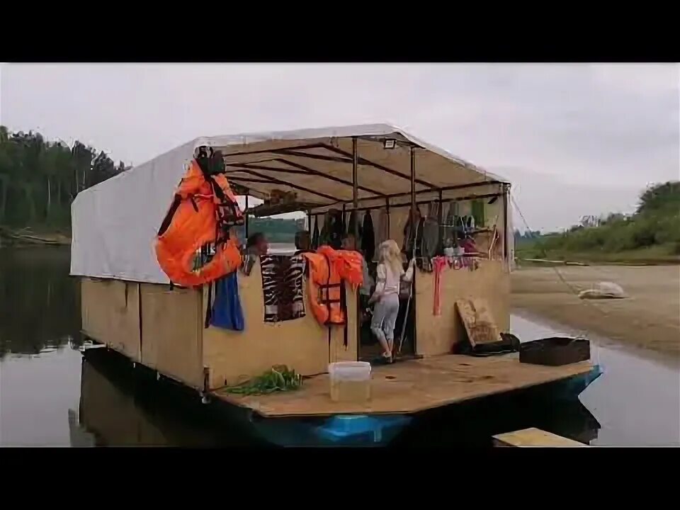 Ютуб плоты. Ютуб плоты