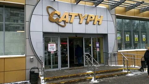 Авангардная улица 3