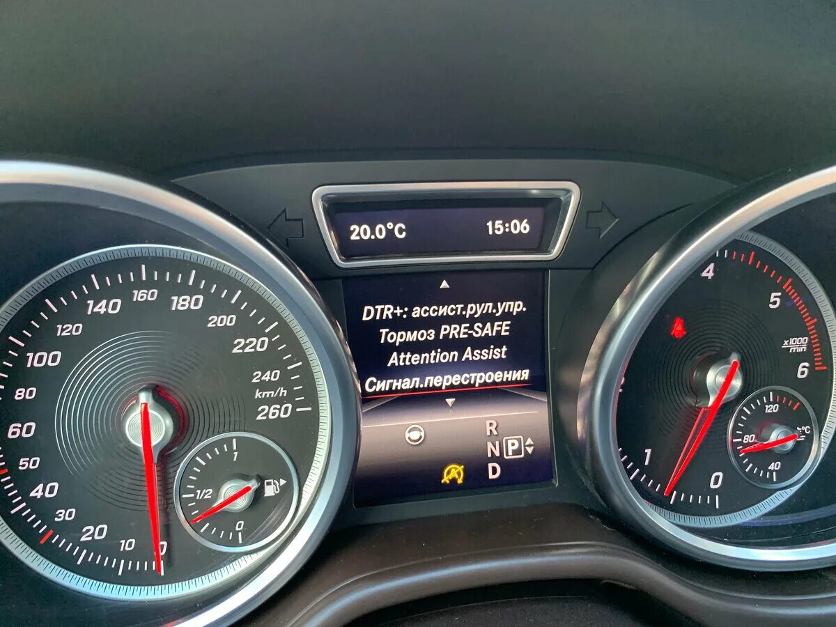 Ошибки пневмоподвески мерседес w164. Мл 350 ошибка пневмы. Мерседес глс режимы пневмоподвески. Ошибка пневмоподвески мерседес gl 164. Malfunction мерседес gl.