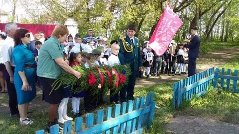 Погода лесные туваны