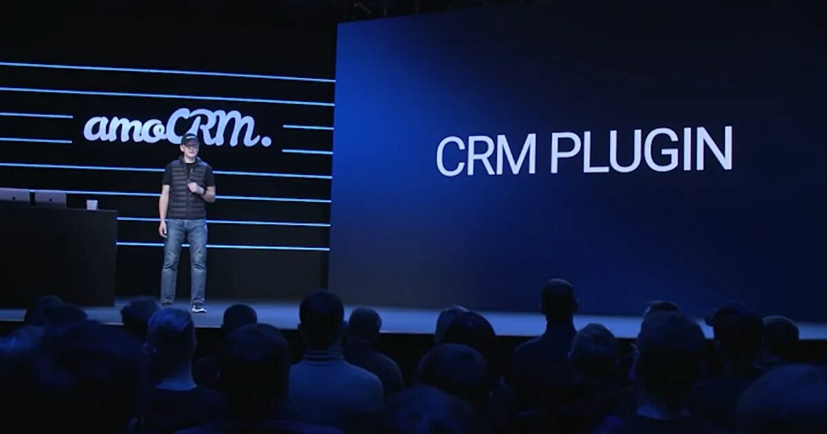 Amocrm не работает. Amocrm логотип. amocrm конференция. amocrm 2025. amocrm обновление.