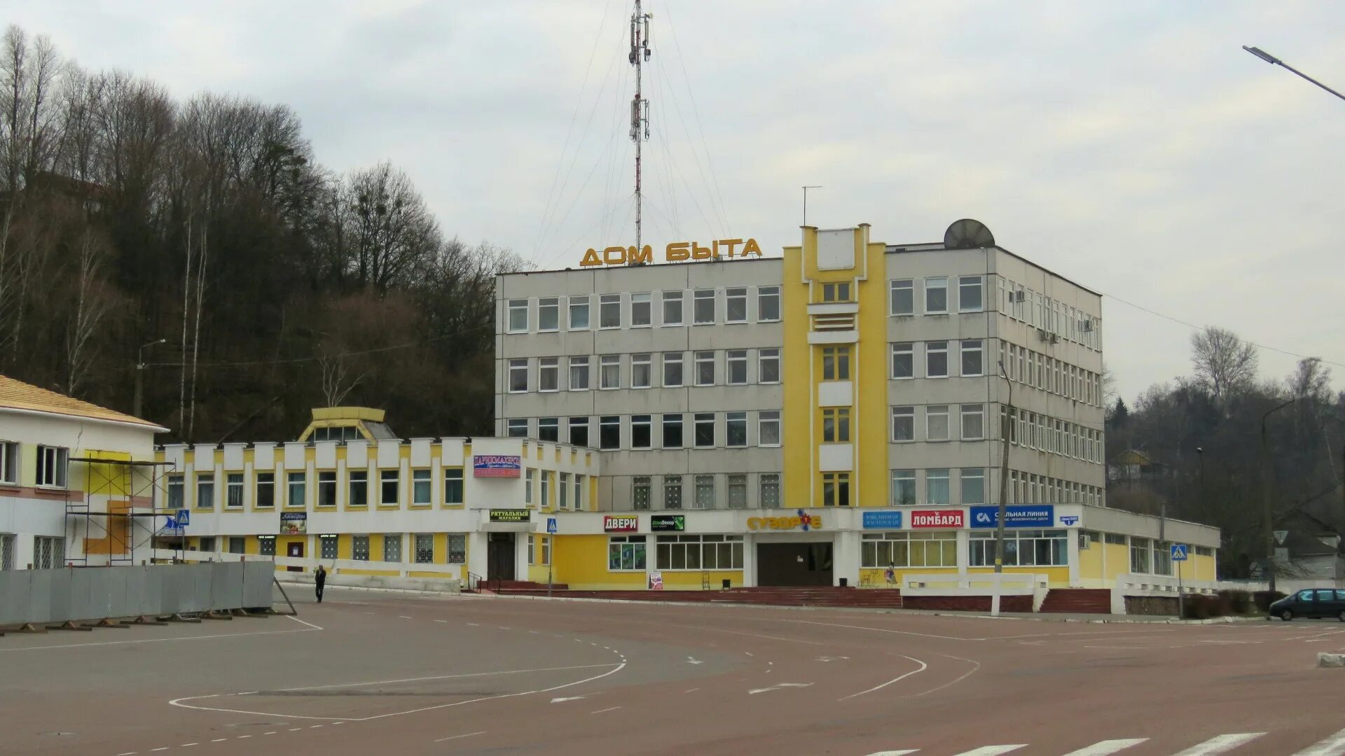 горы мозырь белоруссии. мозырь улица ленина. пмо мозырь. мозырь улица ленина. центральная площадь город мозырь.