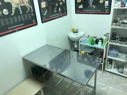 Академ сервис казань