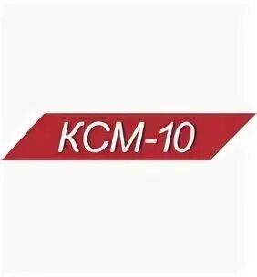 Ксм 1 ростов на дону