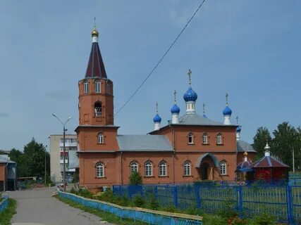 Канаш