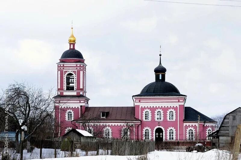 храм воскресения словущего сертякино.