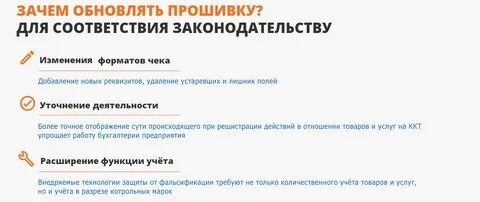 Подписка апгрейд
