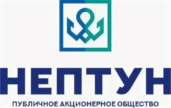 Нептун урал екатеринбург