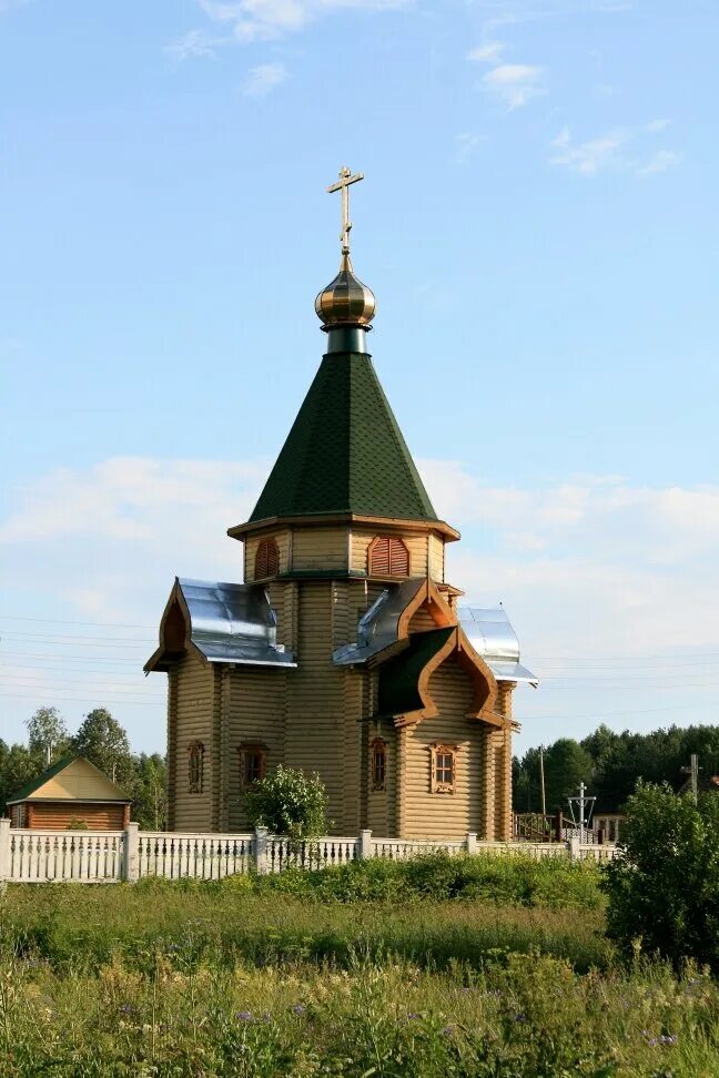 церковь бобино кировской области. церковь николая чудотворца киров. бобино кировская область слободской. церковь бисерово кировская область. село бобино слободского района кировской области.