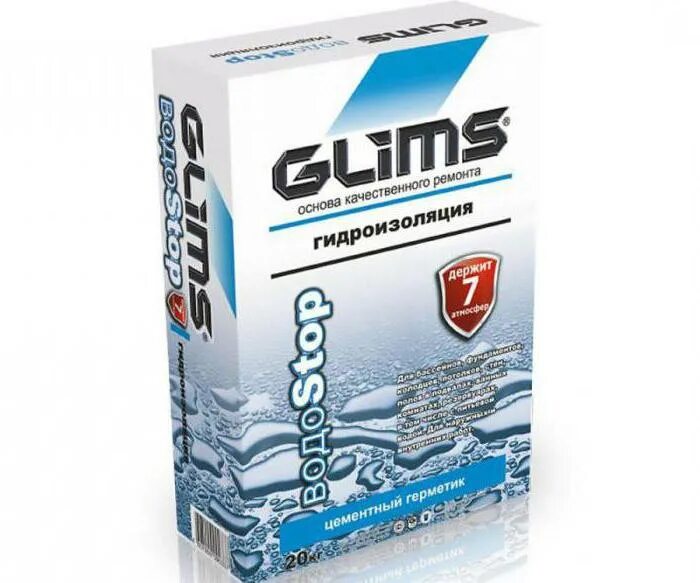 Гидроизоляция glims гидропломба. Гидроизоляция цементная обмазочная glims водоstop 18кг. Гидроизоляция glims водоstop. Гидроизоляция обмазочная глимс (glims) водостоп 18 кг. Гидроизоляция glims гидропломба.