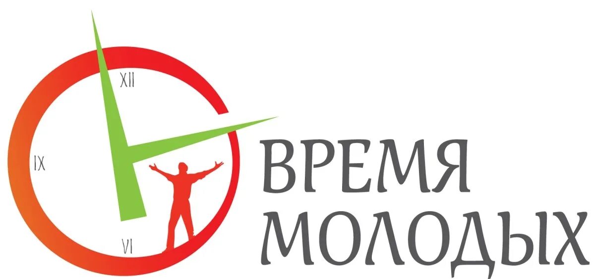 Время выбирать 03. Эмблема партии молодежи. Эмблема времени. Время молодых. Логотип время молодежи.