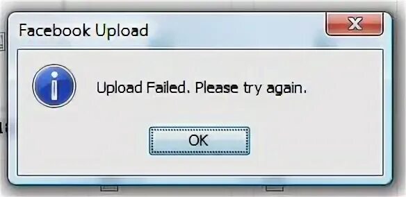 Uploading error. Failed to upload перевод на русский. Upload failed перевод. Failed uploading files. Код продукта юнити.