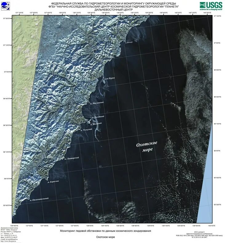 Анклав охотского моря. Острова охотского моря на карте. Проливы охотского моря. Буровая платформа в охотском море. Удская губа охотского моря.