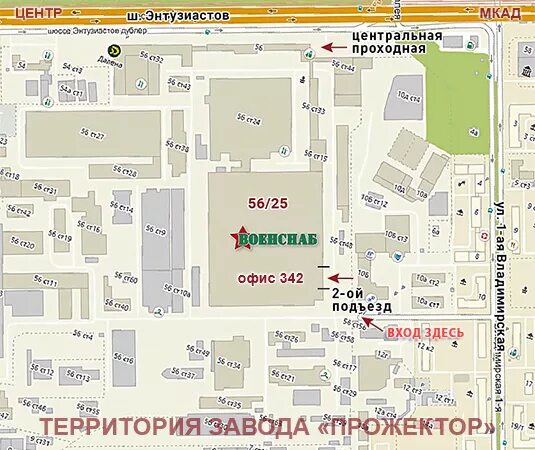 Схема Военторг. Военторг карта. Военторг в Москве на карте. Военторг Перово.