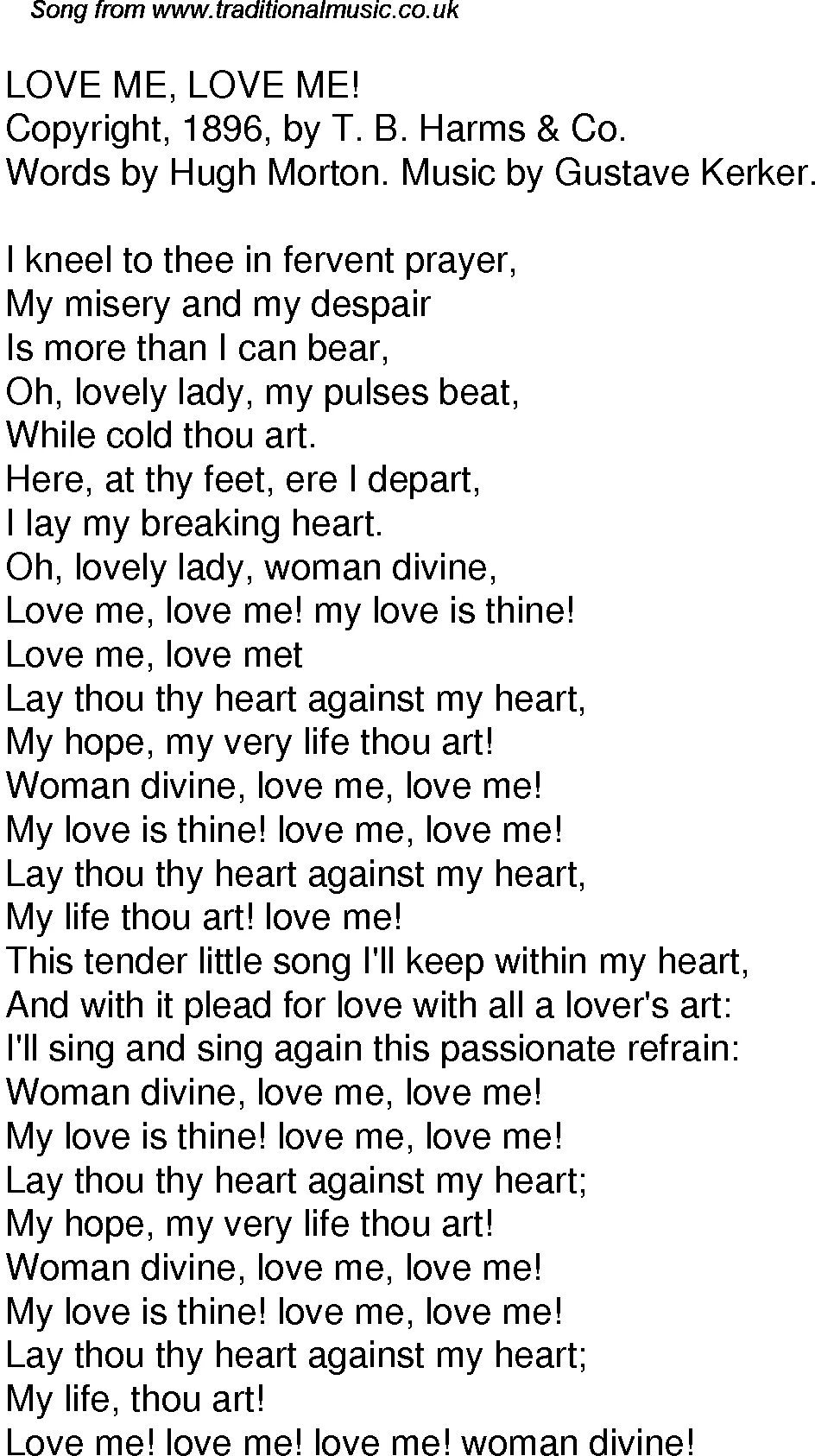 Ай люблю текст. Lovely текст. текст песни lovely. ловли текст. lovely lovely текст.