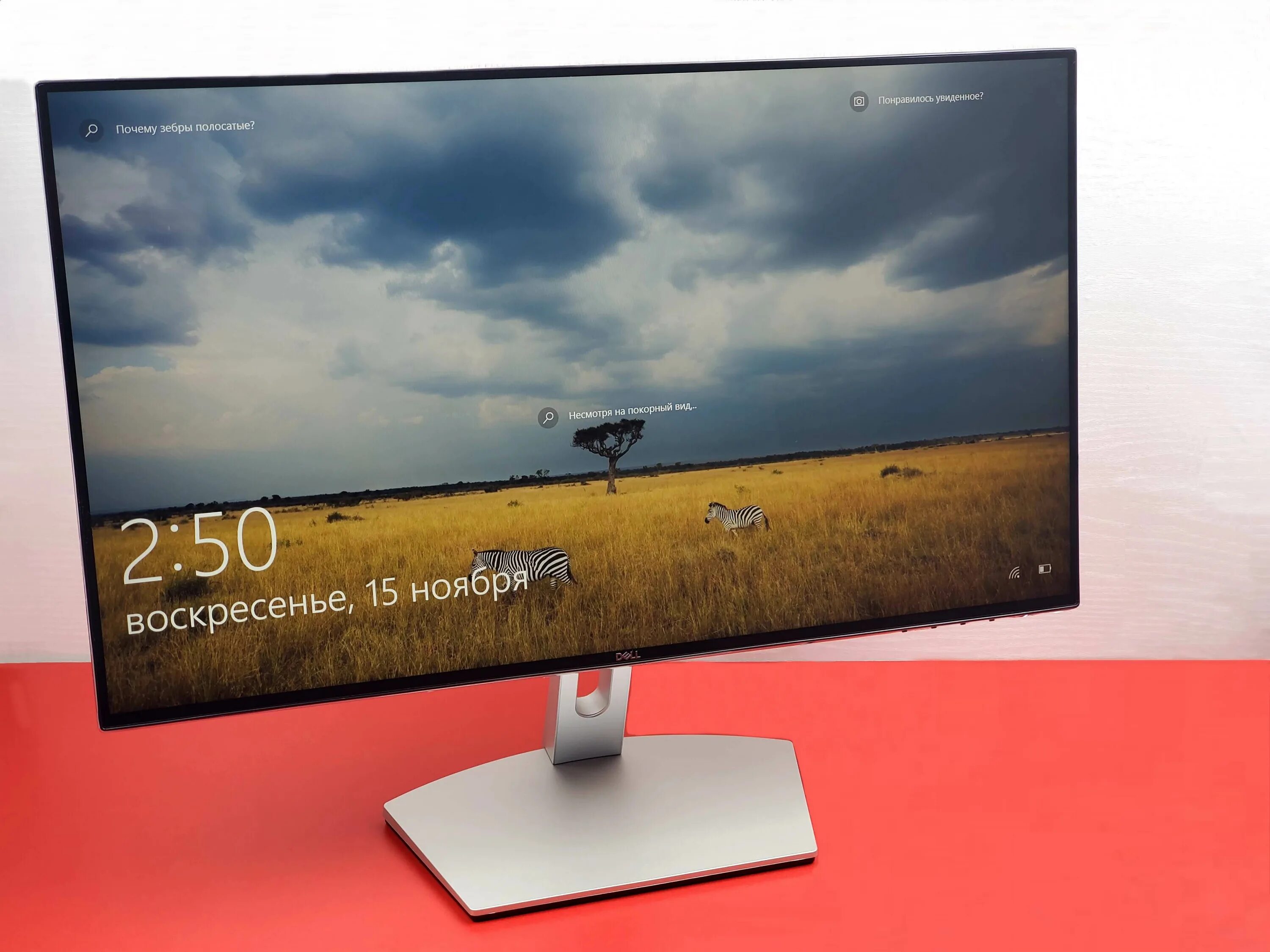 Безрамочный монитор. Монитор dell безрамочный. безрамочный монитор аос 24 дюйма. монитор самсунг безрамочный. безрамочный монитор lg.