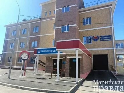 Волжск новые