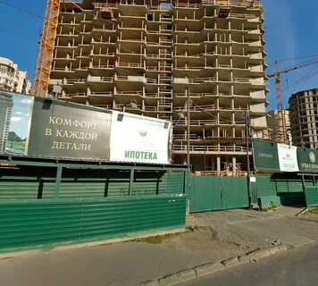 Ул пулково санкт петербург