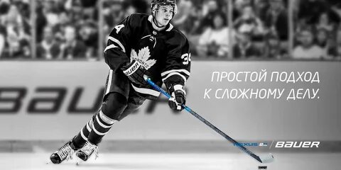 Хороших клюшек сегодня мало