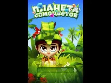 Планета самоцветов играть