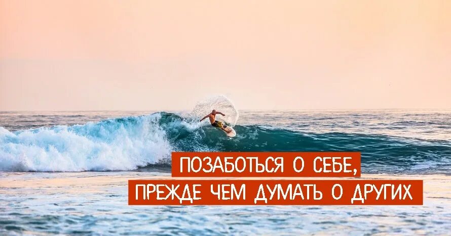 Мир прежде всего