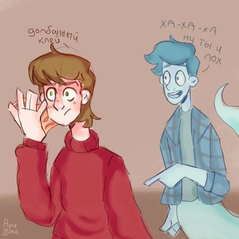 фанфик олежа