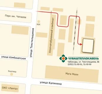 Чебоксары улица текстильщиков 14