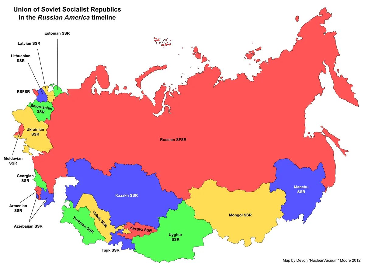 Russia is republic. Карта СССР 1945 Г С республиками. Карта СССР И России сравнение. Советский Союз на карте по сравнению с Россией. Карта СССР 1990 года с республиками.