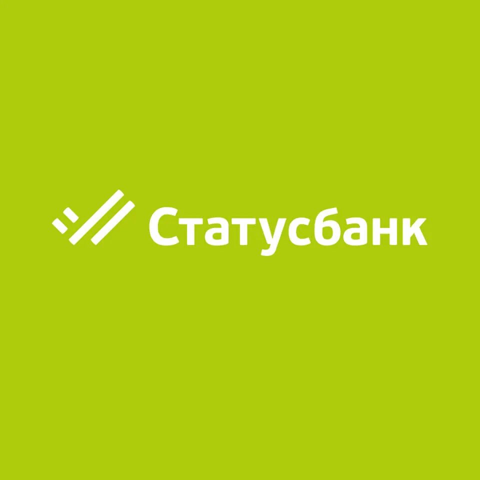 Статус банк. Статус банк логотип. Статус банк Беларусь. Белоруссии банки логотип.