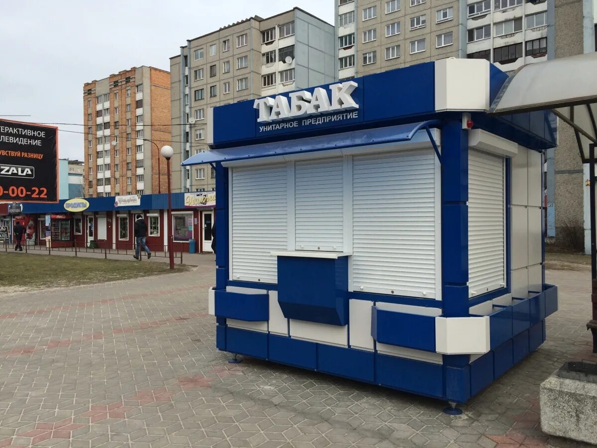 штутгарт, германия. объекты павильон. нестационарный торговый павильон. объекты павильон. киоски павильоны.