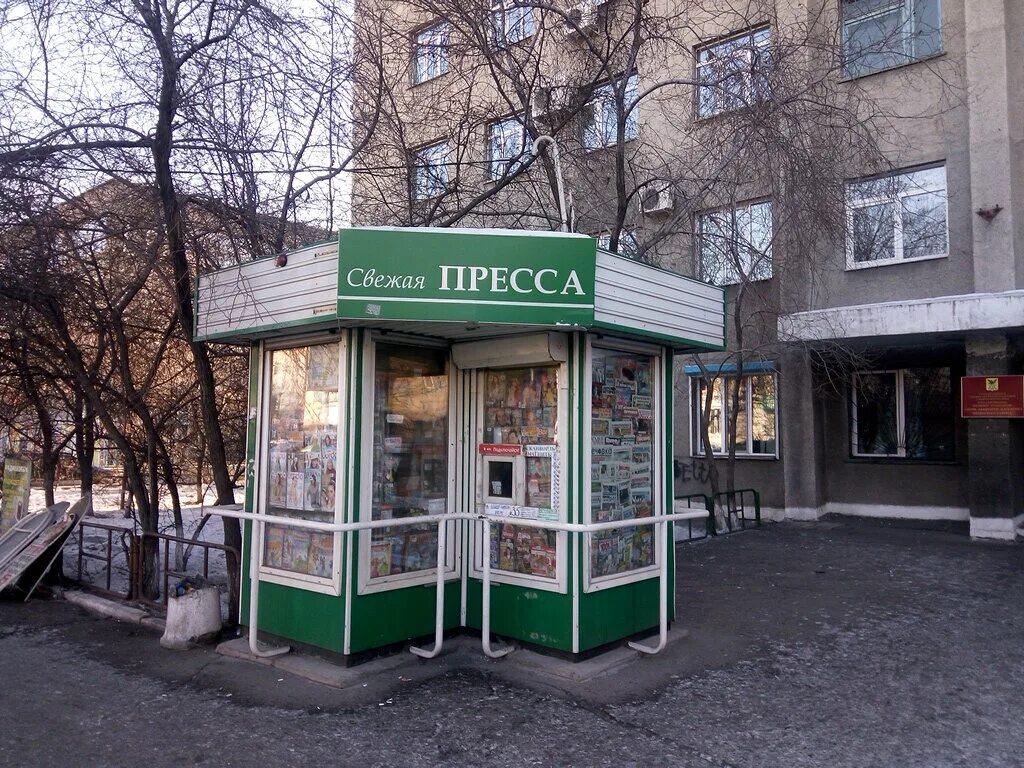 Петровская сайт чита