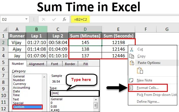 Excel время года. Sum in excel. sum excel. excel how to put current time.