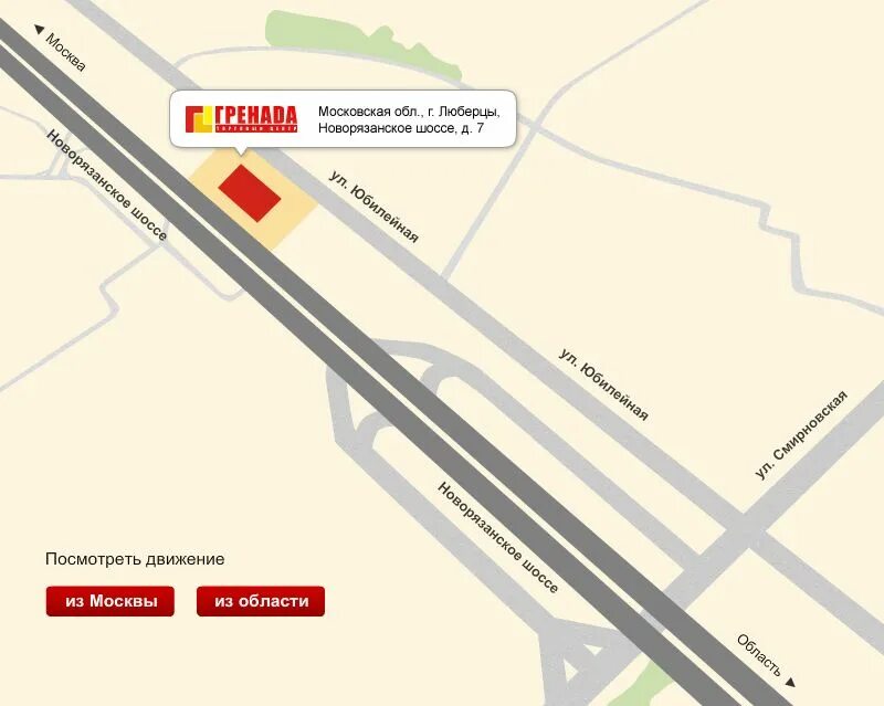 Метро новорязанское шоссе часы работы. Метро новорязанское шоссе часы работы. Новорязанское шоссе метро котельники. , д. Метро новорязанское шоссе часы работы.