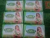 Алиса продается