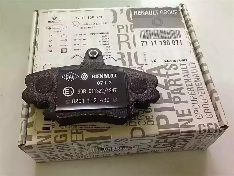 Рено сандеро степвей колодки передние. Колодки тормозные передние рено логан 1. рено логан тормозные колодки оригинал. колодки тормозные передние renault logan 1. колодки рено логан 1 передние.