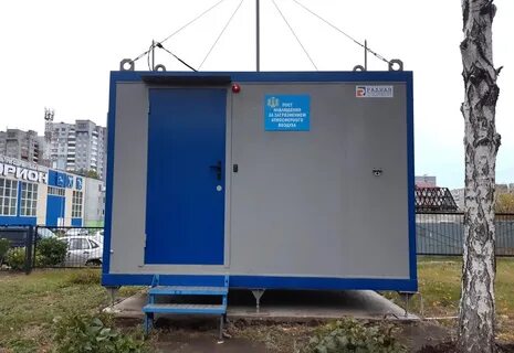 Стационарные посты наблюдений за атмосферным воздухом
