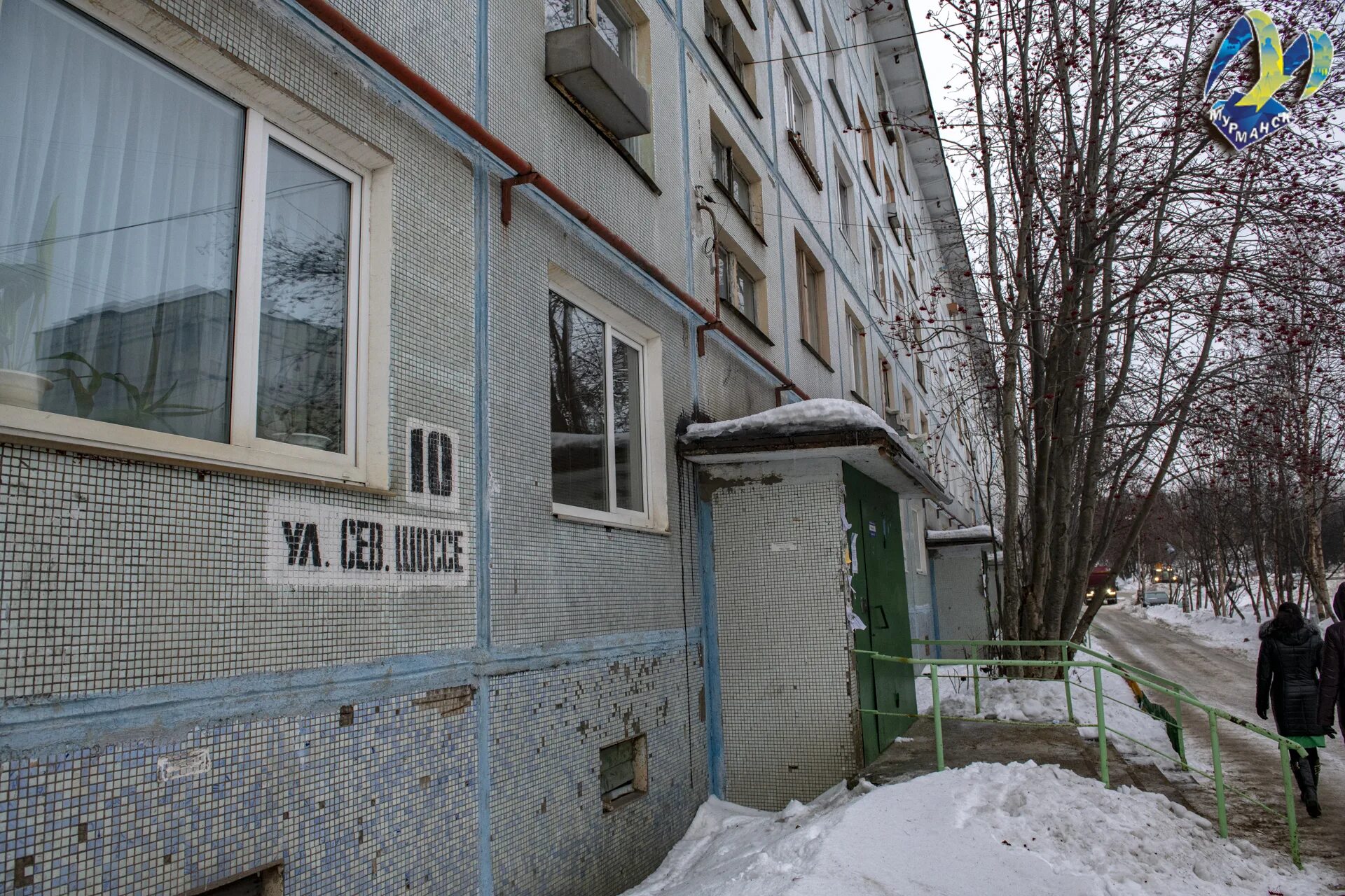 Буркова 33 мурманск. Школа 33 мурманск. Улица дзержинского мурманск. Школа 13 мурманск. Лобова 10 мурманск.