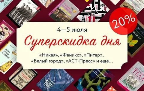 Шоп книга интернет магазин