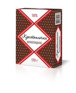 50 шоколад