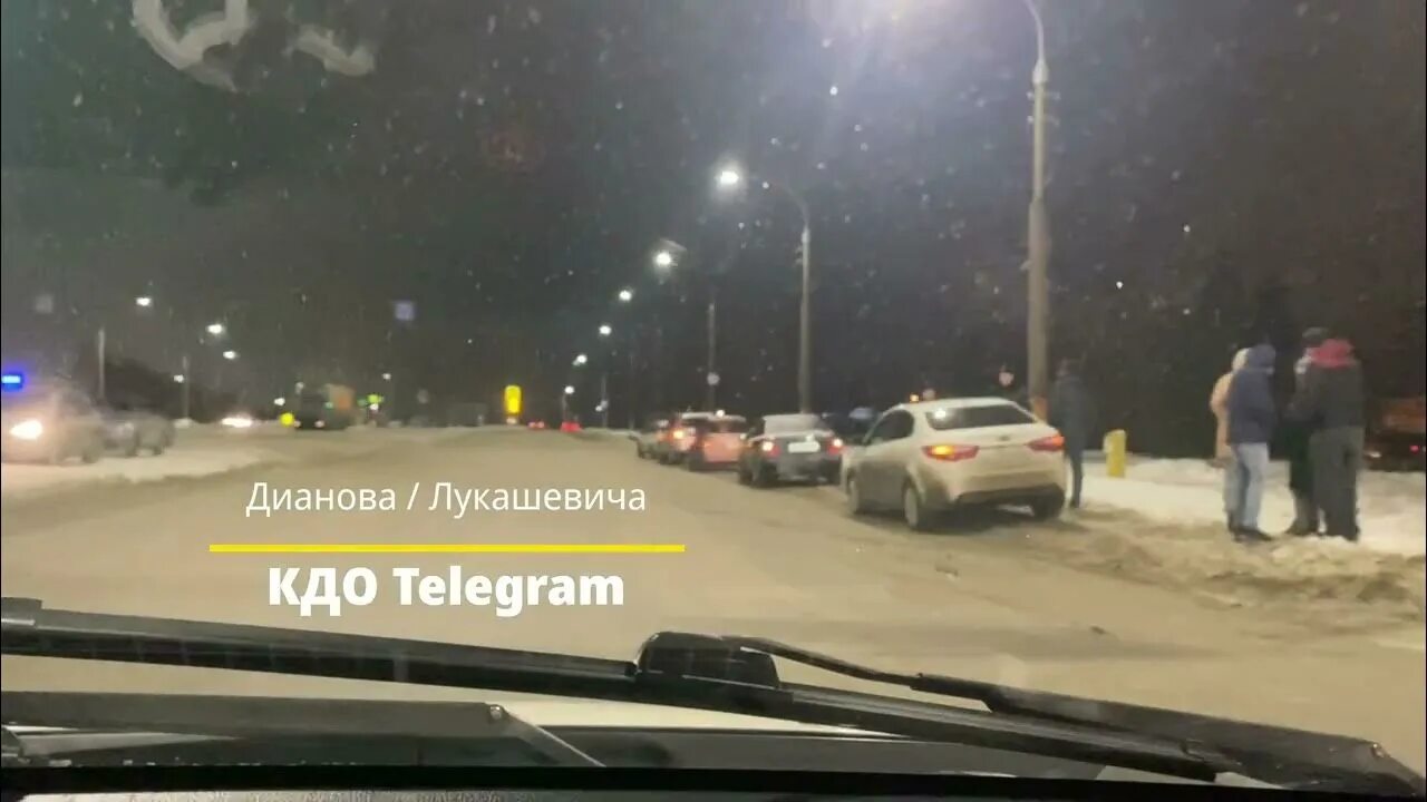 Дтп с видеорегистраторов 02 02 2024. Дтп с видеорегистраторов 02 02 2024. Авария на киевском шоссе 23 ноября 2022 посёлок киевский. 01. Сводка дтп за сутки 28 января 2022.
