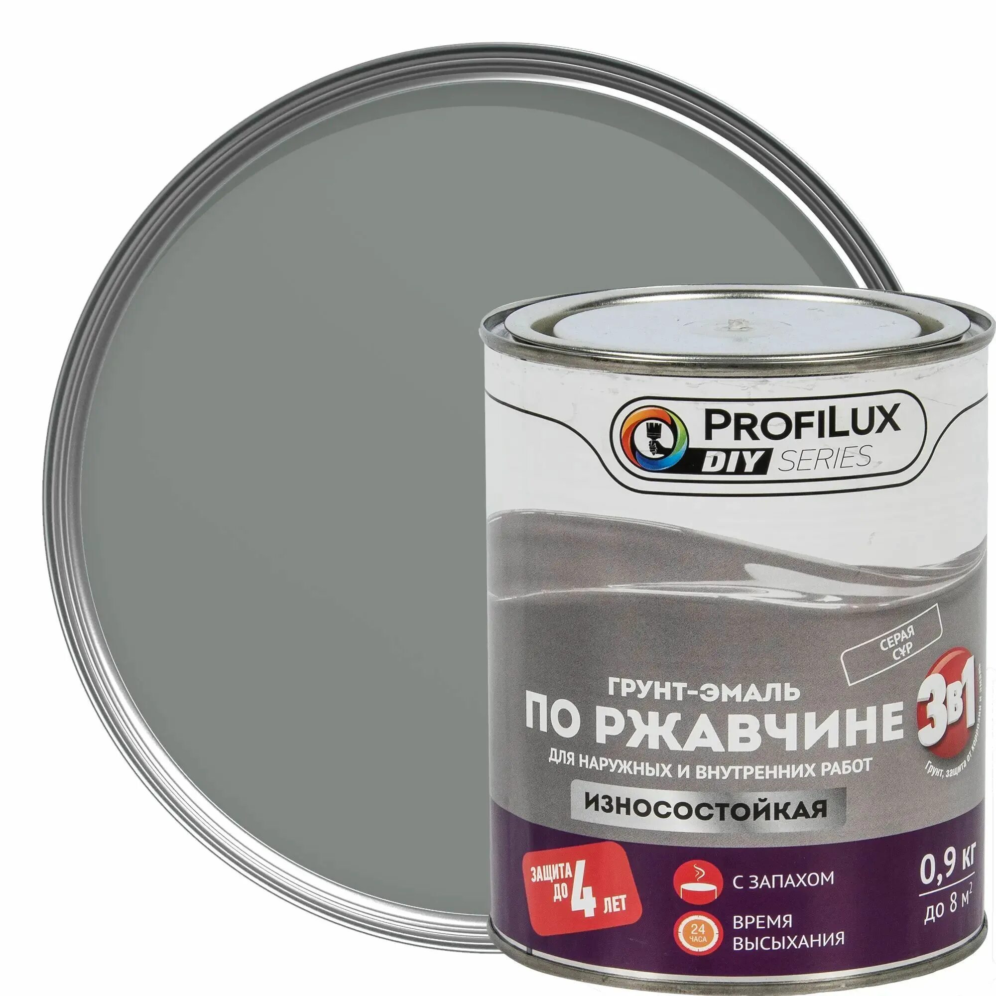 Profilux 3в1. Краска по ржавчине 3 в 1 по металлу profilux diy series серая. краска серая посметаллу. эмаль по ржавчине 3 в 1. краска эмаль по ржавчине 3 в 1.