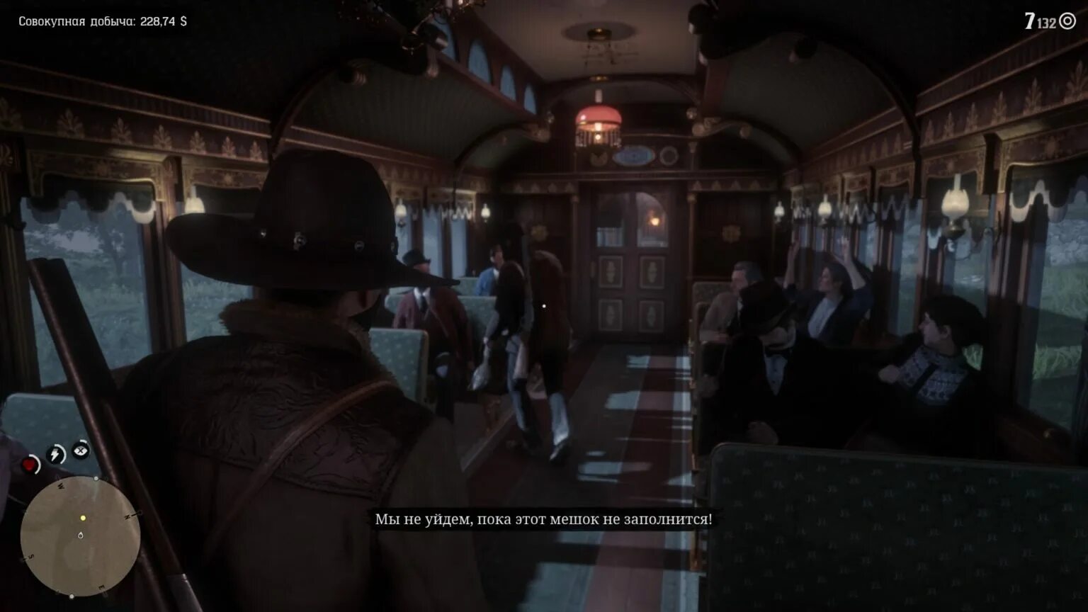 Как ограбить банк в рдр 2. Red dead redemption 2 ограбление поезда. рдр 2 ограбленный поезд. рдр 2 ограбление. рдр 2 сейф в поезде.