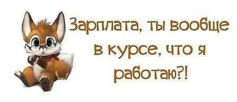 Кого больше не будет вообще