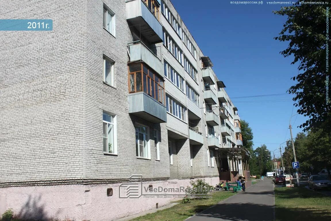 Дом в городе шатура. Шатура, интернациональная улица, 23/8.