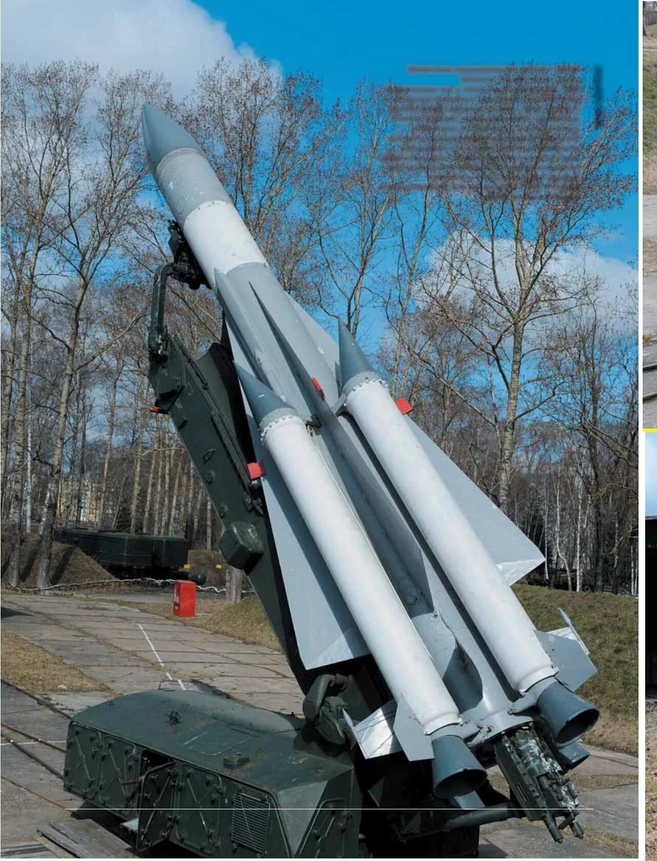 Ракета с 200 вес. С200 ракеты ПВО. С-200 ракетный комплекс. С 200 Вега. С-200 Ангара.