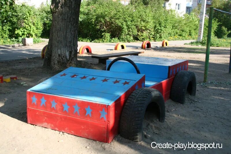 Машинная площадка