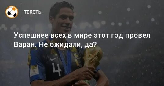 Чего ты ждешь мем. Вообще офигел. Так чего же ты ждешь. Хатико картинки. Оскорбительные мемы.