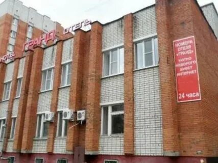 Гостиницы чебоксары отзывы