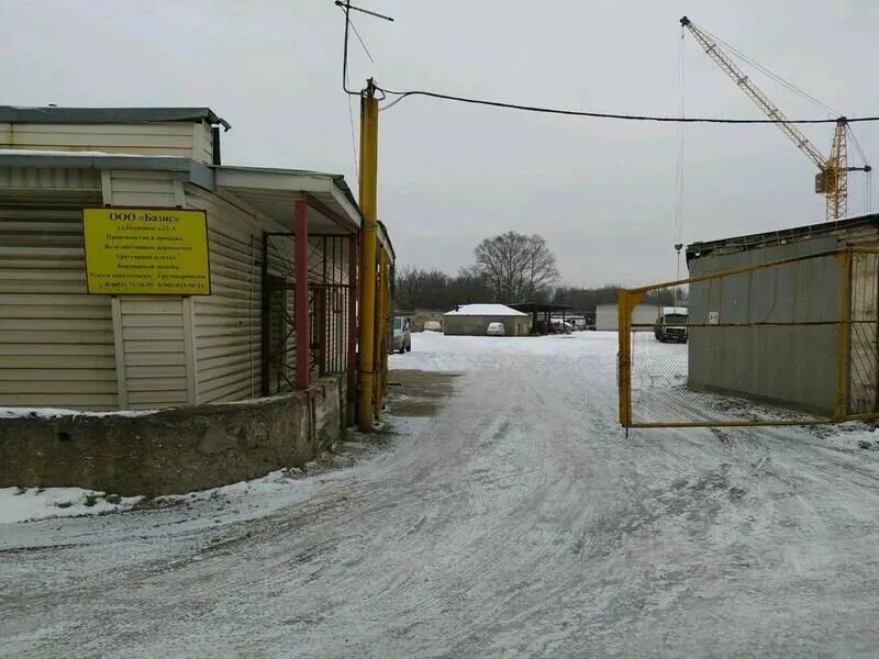 Щорса 60 красноярск. Песочная 20а красноярск. Песочная 20 красноярск школа 47. Песочная 20а красноярск. Красноярск ул песочная 20а.